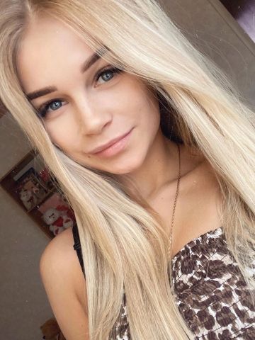 Тамара